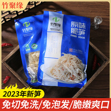 ���ϟ��S�����l�������r����Sˮ�S�Ƶ���ʳ�ĹS�z����ԭζ�S�z