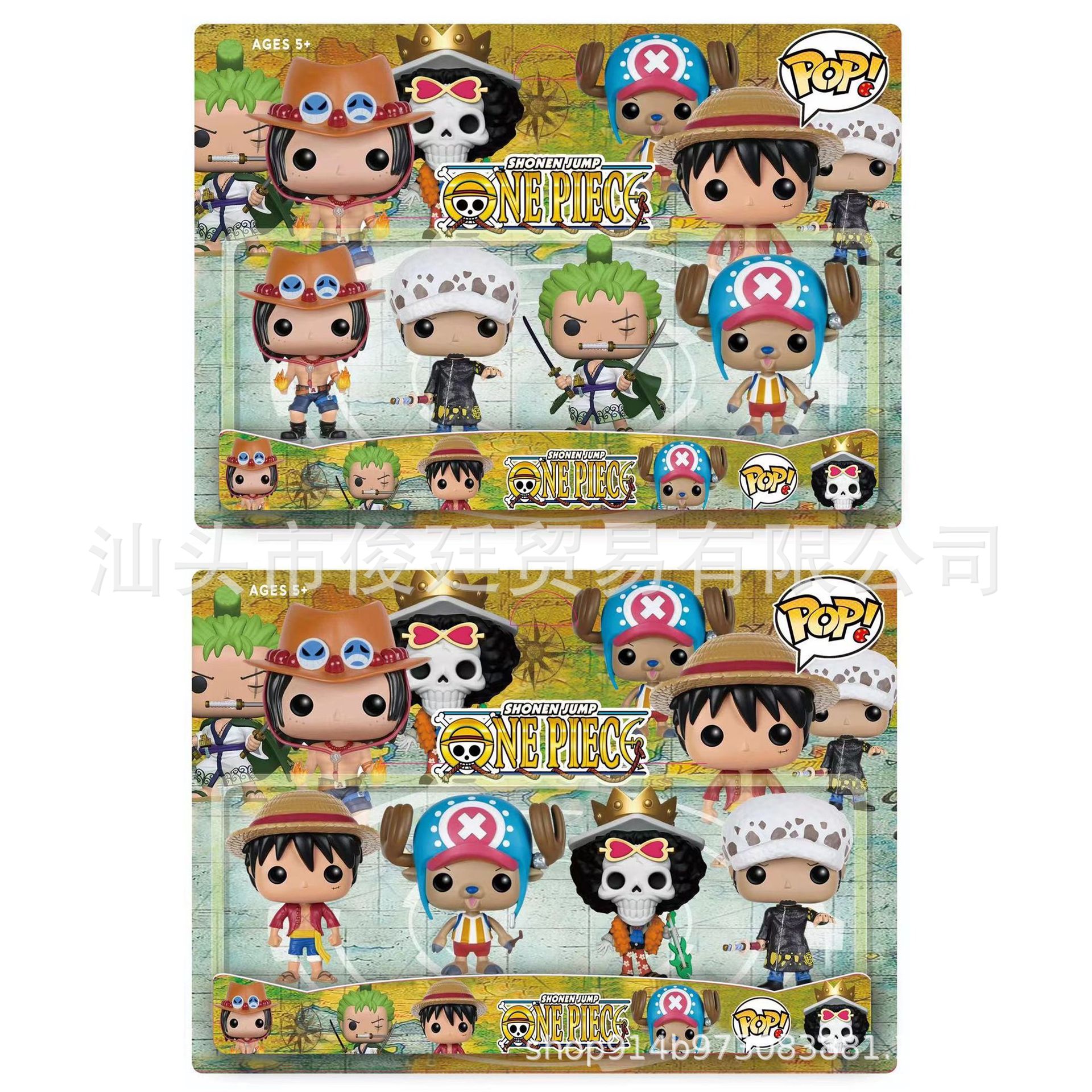 4寸POP公仔海贼王动漫艾斯路飞乔巴索隆罗公仔摆件游戏动漫模型