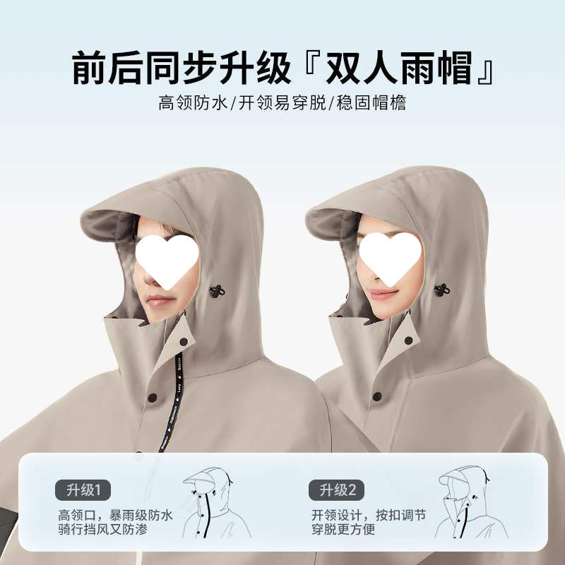 Quanyan 電動バッテリーオートバイレインコートダブル男性と女性のプラスサイクリングロング全身防雨レインポンチョ|undefined