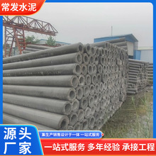 �A������Ҏ��䓽������늾��U15������ͨ��ˮ��늗U12��늾��U