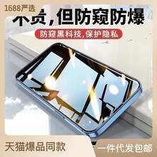 15m13O14䓻Ĥ11䓻ĤxrĤpro֙CiPhone13QĤpromax