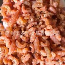 东北虾米虾仁干海鲜水产牡蛎干货海产品海味虾干优质虾皮特产