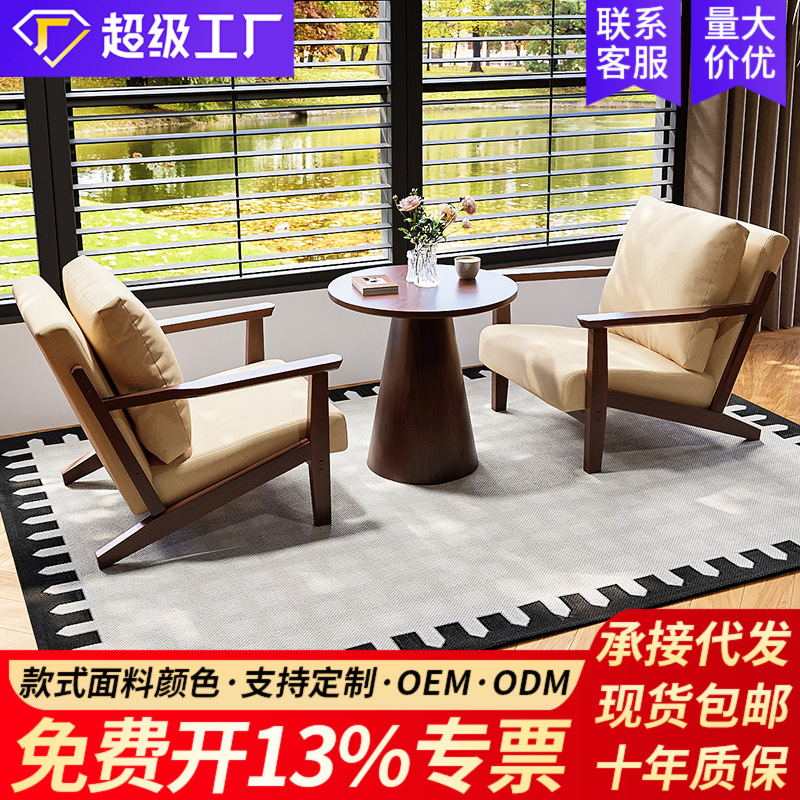 Casual Table and Chair Set, One Table and Two Chairs, Three-Piece Set, Small Balcony Single Sofa Chair, Simple Style for Homestay and Hotel Casual Table and Chair Set, One Table and Two Chairs, Three-Piece Set, Small Balcony Single Sofa Chair, Simple Style for Homestay and Hotel
