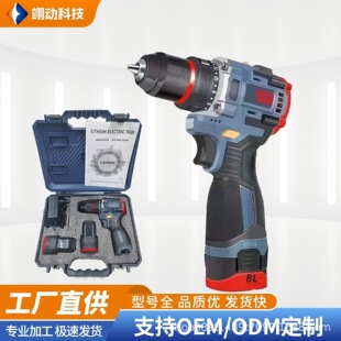 16.8羳̶๦_荟oˢ늄ӹߴ늄ݽz