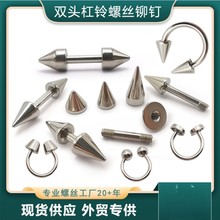 ��˸���b��p�^�T��������p�^ñ�ӽ����ݽz����DIY�ɲ�ж