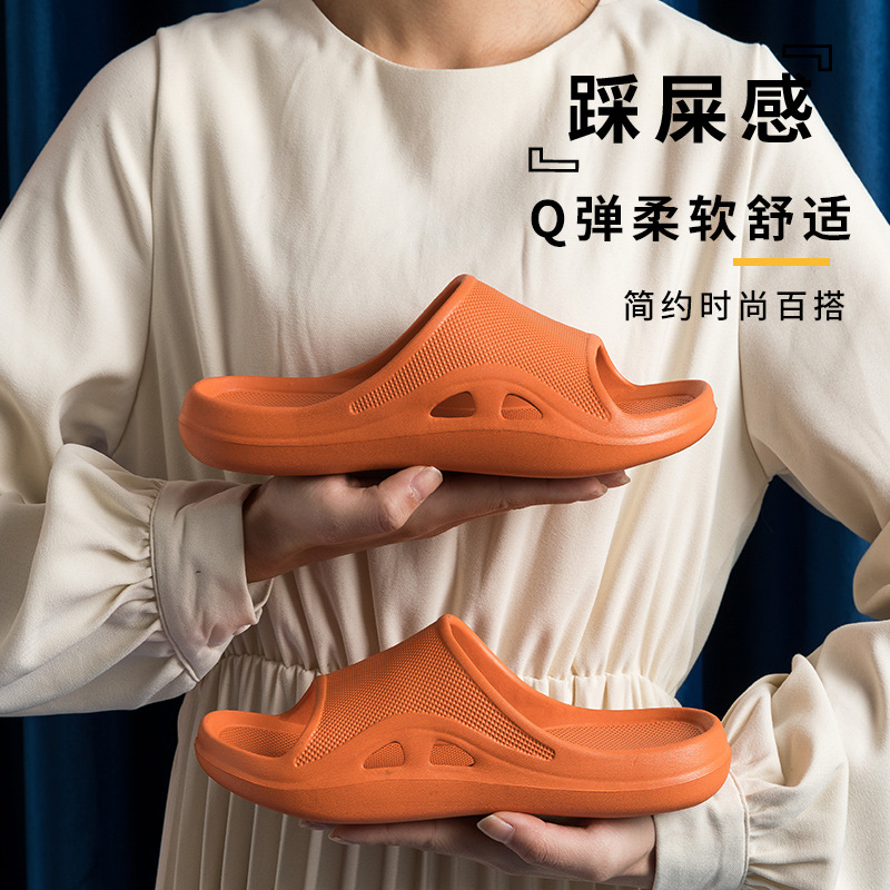 夏季厚底凉拖鞋女室内防滑不臭脚居家用洗澡防臭四季男士凉拖鞋夏