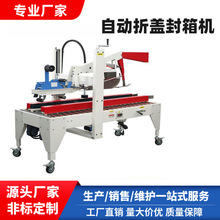 ȫ�Ԅ����w����C�������z����ڙC�����Ľ�߅����C�S��֧�ֶ���