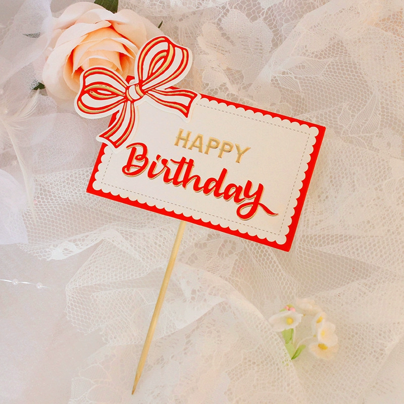 English Birthday Happy Cartoon Balloon HB Love Gift Box Birthday Happy Cake Account Crown Crown милые звезды