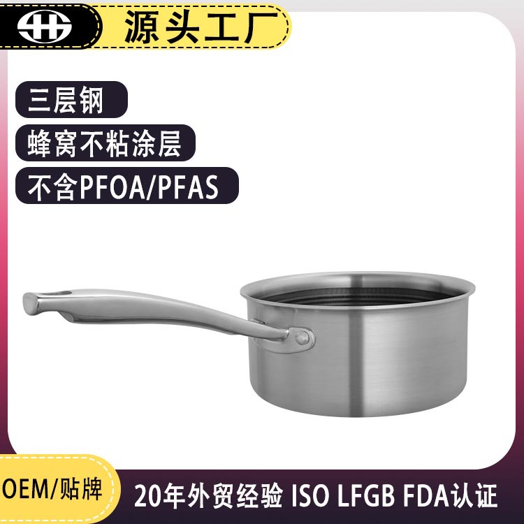 Fábrica de Jiangmen venta directa de tres capas de acero pulido superficies de acero inoxidable compuesto grueso leche de panal de leche