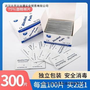 75�Ⱦƾ��������һ���Ԫ������bСƬ���˱�y�֙C��Ļ��������Ƭ