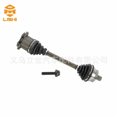 Ötürücü val Manufacturer, Half Axle 8E0407271Br