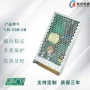 电压直流超薄220v电源