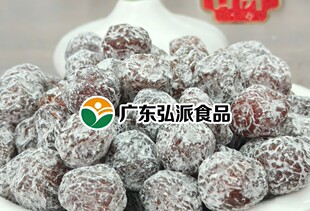 ɢ�b���l���T����÷���Ŵ�����������|��������m�й������e��
