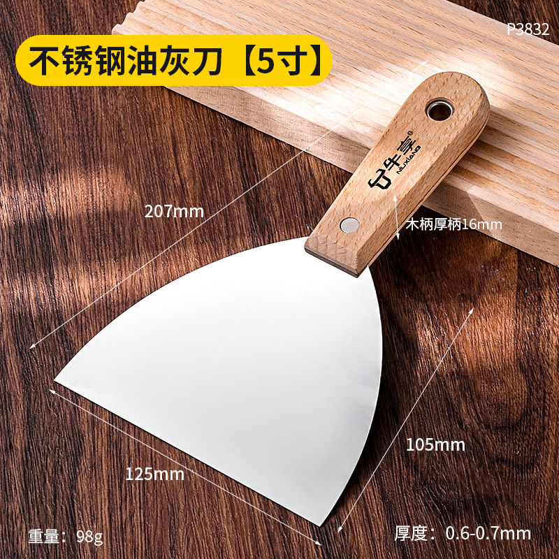 Cuchillo de masilla de alta dureza 3 pulgadas de grosor lote cuchillo de masilla multifuncional de acero inoxidable cuchillo de limpieza cuchillo de masilla