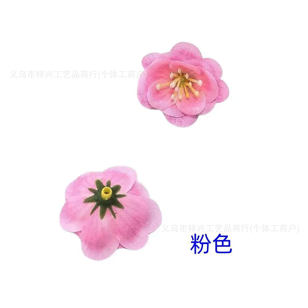 1호-핑크