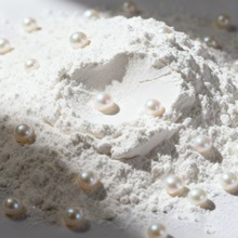 纳米珍珠粉99% 水解珍珠粉珍珠粉三角帆蚌珍珠粉褶纹冠蚌珍珠粉