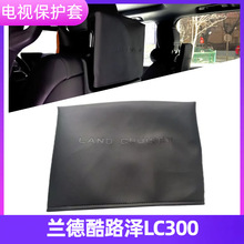 �m���m�¿�·��LC300���Ŋʘ��ҕ���m���@ʾ����Ƥ��