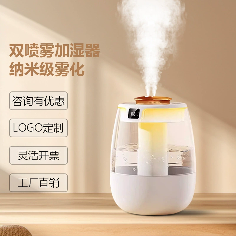2025 New Model Humidifier with Large Mist Volume, Customizable Logo, Small Size for Bedroom, Home Desktop USB Air Humidifier