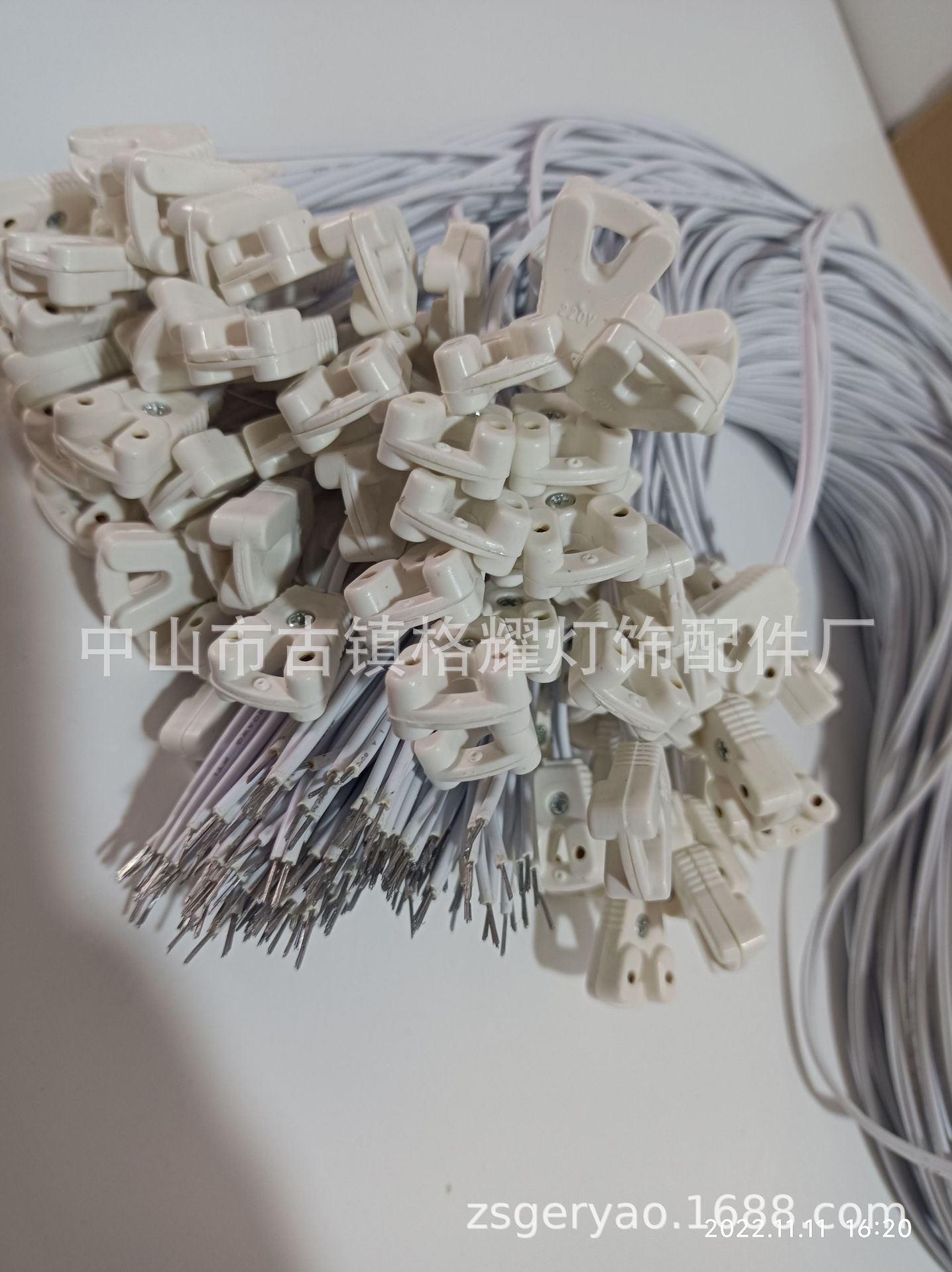 T8圆孔灯箱电线 0.3米+0.3平方灯管线  T8日光灯管灯线