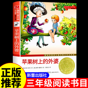 �O�����ϵ����� ���꼉�n������x������σ��Խ����Ŀ���]С