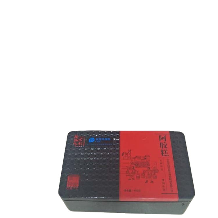 阿胶糕铁盒精裱盒包装厂家供应支持来样加工订做
