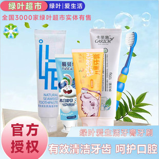 �G�~��������Ȼ��������G������������ͯ����̿�ڼ��z��ˢľ�Ǵ�