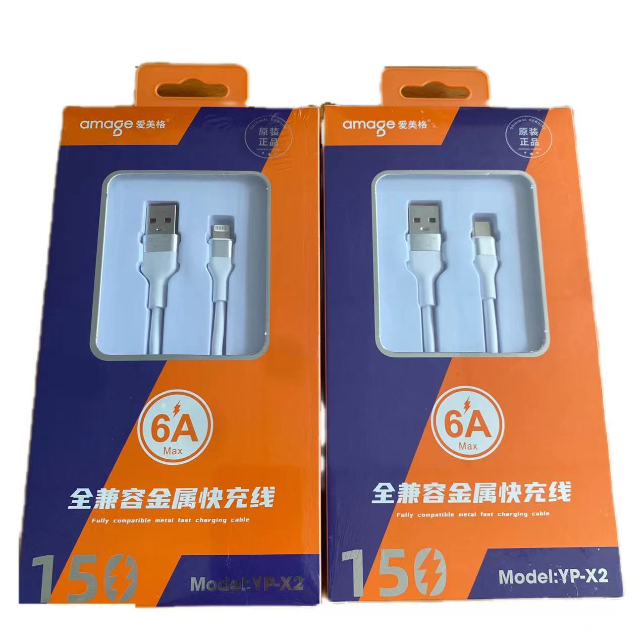 O1CN01SrTyfq2HhPa9ccuuK_!!2031619182-0-cib.jpg