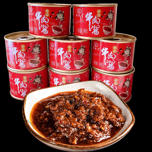 Yunnan specialty mushroom meat sauce, rice sauce, chili sauce, noodle sauce, miscellaneous sauce for rice, mushroom dipping sauce