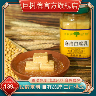 ���ӹ��N�ƶ���OEM�Vʽ���Ͱ׸���������ˮ���鷽ƿ�b130-380g