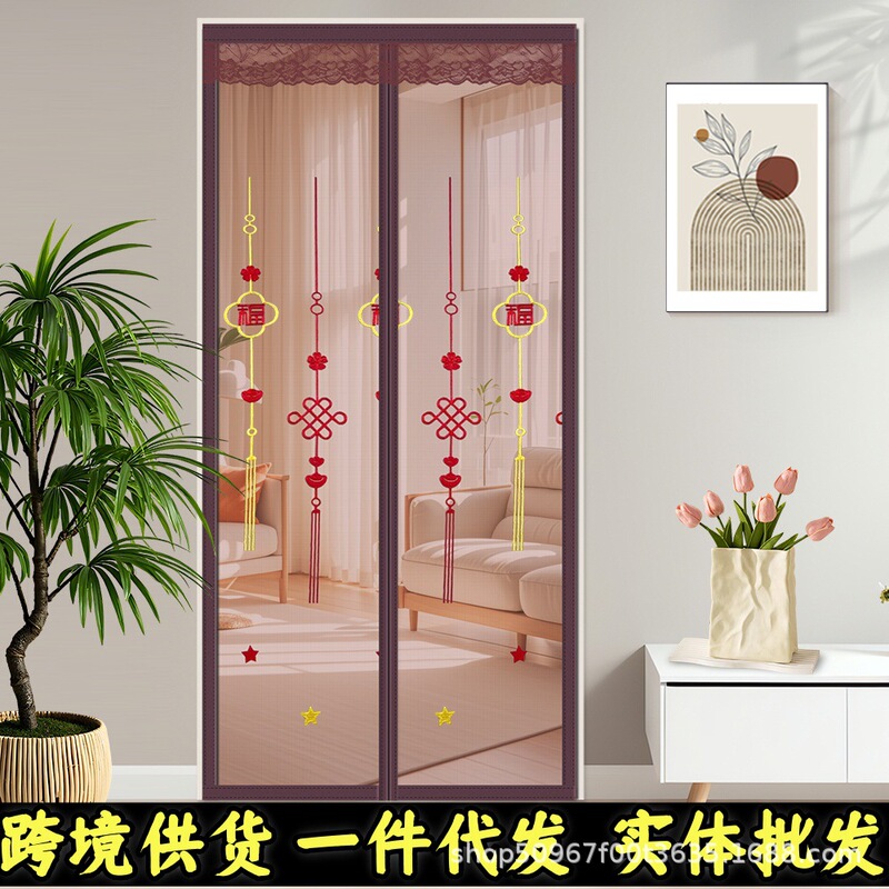 Door curtain for home use in bedroom, kitchen, and entryway, made of reinforced mesh with magnetic closure, summer mosquito protection, no drilling required Door curtain for home use in bedroom, kitchen, and entryway, made of reinforced mesh with magnetic closure, summer mosquito protection, no drilling required