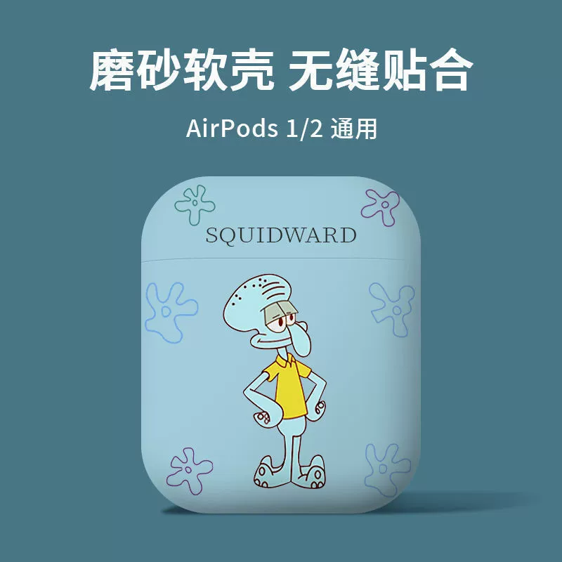 Apple, cute matte compatible painted wireless protective case, headphones, bluetooth