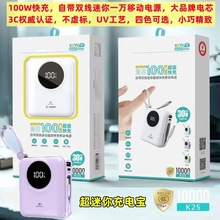 ����100W��������Ԏ�����늌�CCC�J�CС�ɱ�y����1�f���Ƅ��Դ