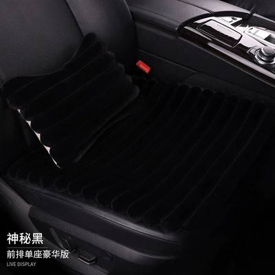 cushion warm three-piece set square — Seat cushion, seat cover - mysterious-black-front-single-seat-1-waist-pillow