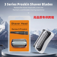 �m��Braun����3ϵ늄���횵��W32B 32S 21B 21S�WĤ�M�� ���w���^