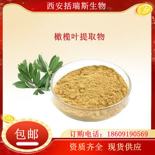 �ϙ��~��ȡ��20:1 �ϙ��~�� �F؛����  500��/��  ˮ�ܷ�ĩ