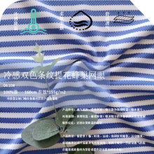 ����pɫ�Ứ�M�l�䳲�W����ˮ�������حh����ĥ�\�ӽ������ë��