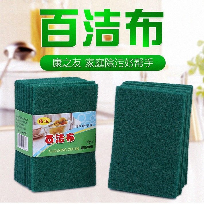 サンド入りたわし、サンドフリー、キッチン家庭用掃除用品、無料サンプル、特別な請求書、メーカーから直接供給|undefined
