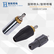 ��ϴ�C����߉�ϴ܇ˮ�����쇊�^�r�Ç���߉����D���^360�ȇ���