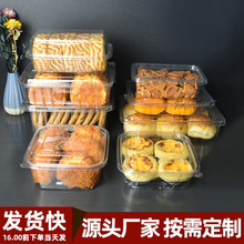 һ���Ե�������͸������������͸�����ɾ���װ�м����ܷ�����