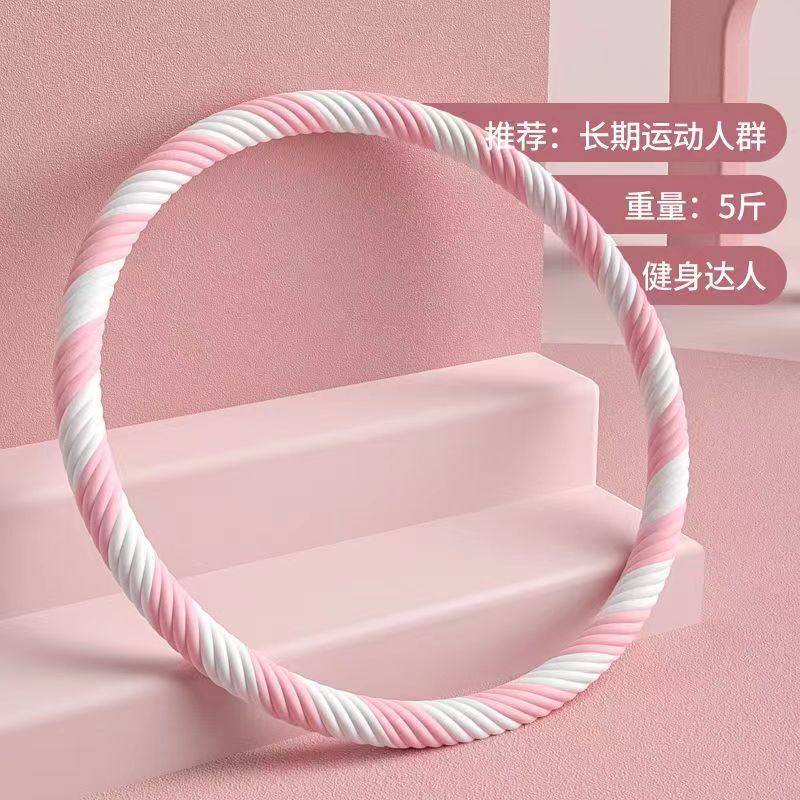 呼啦圈老式收腹加重专用女瘦肚子美腰不伤腰成人软呼拉圈|undefined