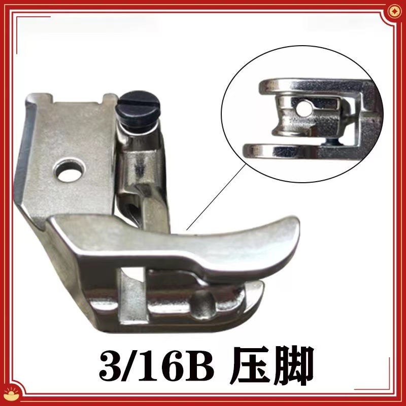 1c259292abef52b8b0ffe0dee0c48b