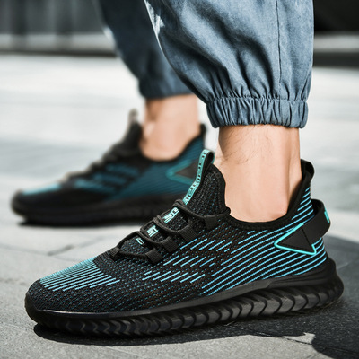 春秋大码运动45网面运动鞋46男士跑步鞋47小白鞋镂空外贸鞋48代发|ru