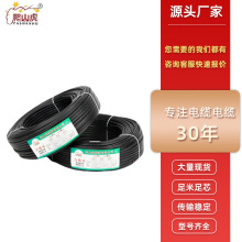�F؛����ZC-RVV���˼��~��|늾����̼��þ�����ϩ�^���o��ܛ��