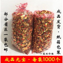 ��Ʒ��Ԫ������������Ʒ���X��l�S���a�������y���ω��������¹�