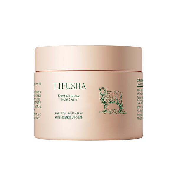 nutritious smoothing moisturizing brightening body cream
