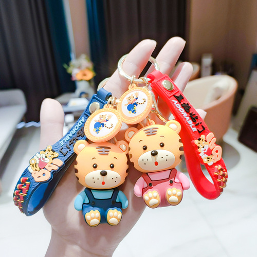 Cartoon Tiger Year Sitting Position Strap Small Tiger Keychain Exquisite Cute Cartoon Key Holder School Bag Hook Decorative Figurine