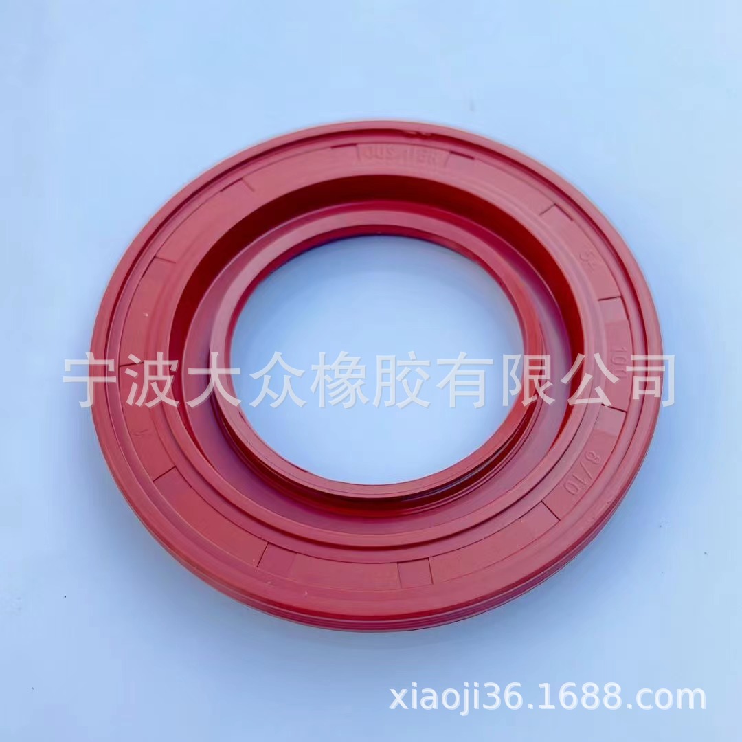 半轴油封 54*100*8/10