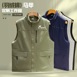 男式休闲马甲;男Polo衫;男式卫衣