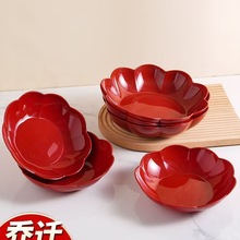 �¿�tɫϲ�c���P���ֵˮ���P�Y��ӆ����w�ɹ��P�Ӱ��񹩱P