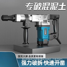 �W�����Ʋ�·��������Ͳ𠝲�·�堝�򾀲ۻ����������